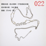 激安シャネルアクセサリーコピー